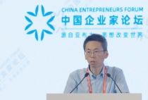 中科创星创始合伙人米磊：中国要想变得更加强大 一定要让第四次科技革命诞生在中国