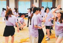 2022台湾大学生苏州实习就业特训营开营