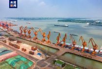1-7月长江干线港口完成货物吞吐量超20亿吨