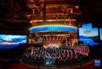 2022北京西山永定河文化节在首钢园开幕