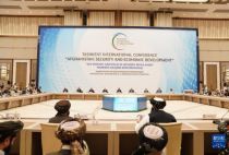 阿富汗问题高级别国际会议在乌兹别克斯坦举行