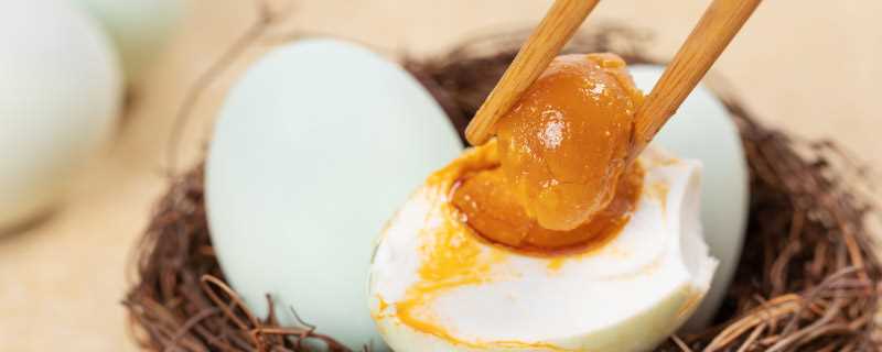 咸鸭蛋蛋白怎么处理 咸鸭蛋白能做什么